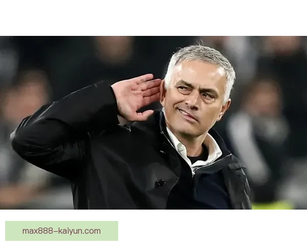 穆里尼奥球队风格