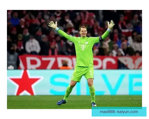 诺伊尔缺席，拜仁防线动荡状态回暖，影响战绩显著