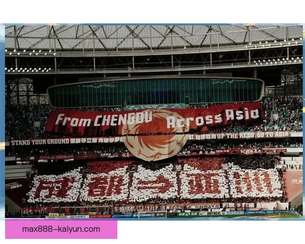 中超球迷之夜即将来临，赛事氛围值得期待