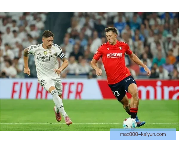 西甲塞尔塔争夺欧战资格表现稳定，球队近期状态持续提升