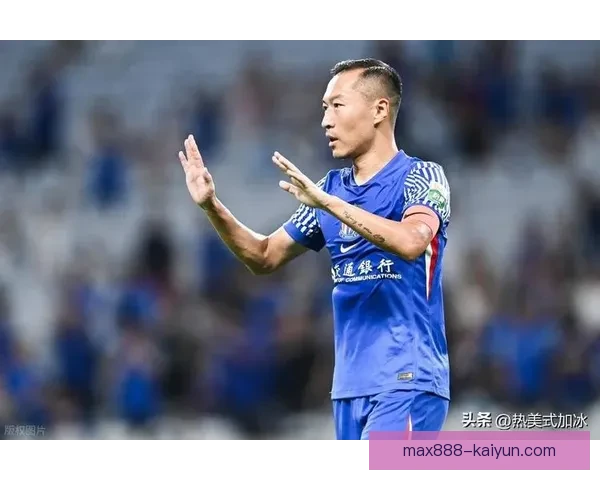 中超球队比赛状态回暖，争冠形势愈发紧张