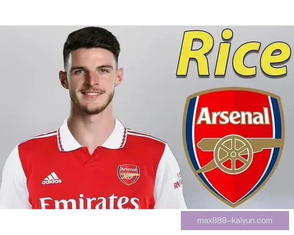 赖斯职业生涯分析：表现稳健，持续成长为顶尖中场球员