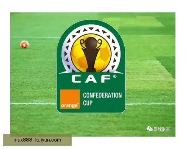 南美足球比赛结构分析：各大联赛与赛事的合作发展趋势